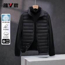 移动端：雅鹿 2026秋冬新款轻薄羽绒服男马甲立领时尚保暖马夹通勤百搭背