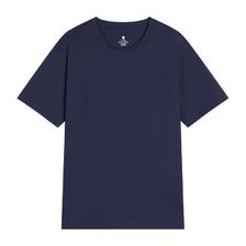 京东京造 短袖男士t恤男衣服单穿春季休闲男装 藏青 S 34.9元