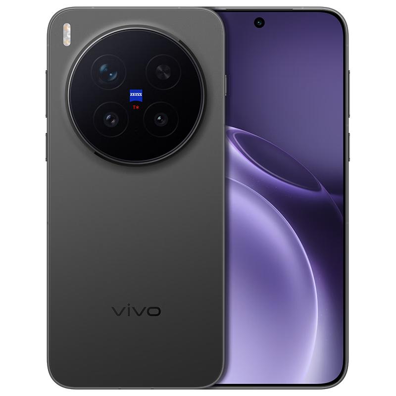 国家补贴、PLUS会员：vivo X300 Pro 卫星通信版 5G手机 12GB+512GB 纯粹黑 4034.68元（需用券）