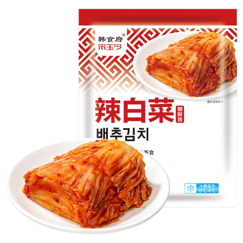 宋玉今 韩式免切辣白菜 400g 袋装 1.3元（需用券）