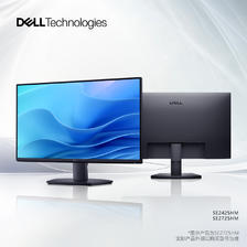 戴尔 SE2726D 144Hz高刷 27英寸显示器 652元