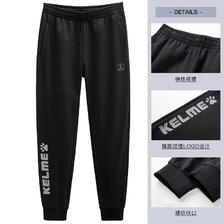 卡尔美 经典大LOGO休闲运动裤男秋冬加绒厚针织束脚卫裤子女 89元