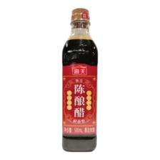 海天甄选陈酿醋 500ml*1 试吃 2.9元