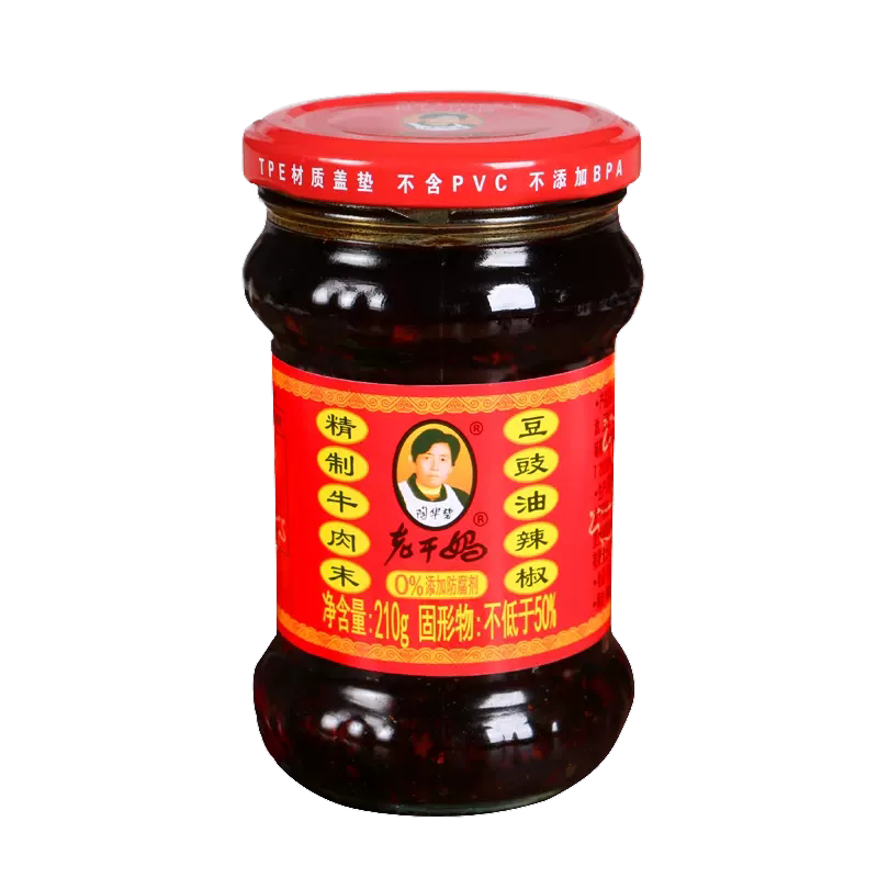 老干妈 精制牛肉末豆豉油辣椒 210g 7.78元