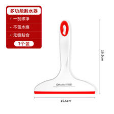 好媳妇 水晶刮水器 玻璃清洁工具 1个装 1.8元（需用券）