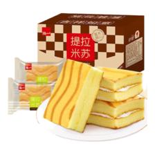 泓一 零食合集 提拉米苏夹心蛋糕400g 6.74元（需买4件，需用券）