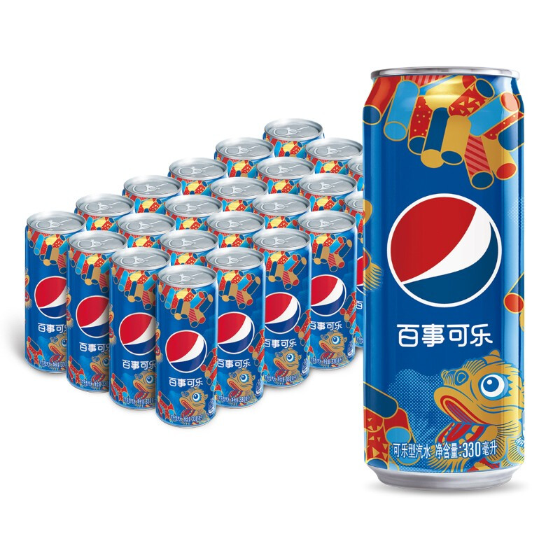 88VIP：百事 可乐 330ml*6瓶 5.95元