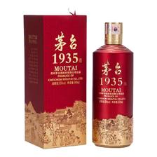 茅台 1935 酱香酒白酒 53度 500ml*6 整箱装 新老包装随机 4085元