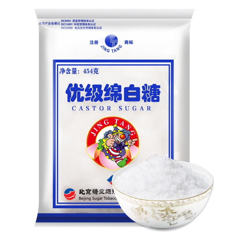 京糖 优级绵白糖 454g 3.47元（需用券）