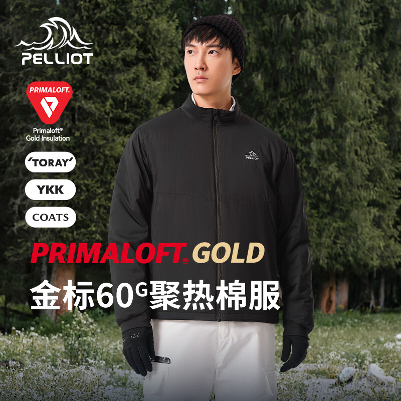 伯希和 户外Primaloft金标P棉防风运动棉服冲锋衣内胆 曜石黑 | 60G金标P棉 S 755.12元
