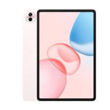 荣耀平板10 12.1英寸 2.5K高刷护眼屏 8+256GB 日出印象 1520.83元 多色可选