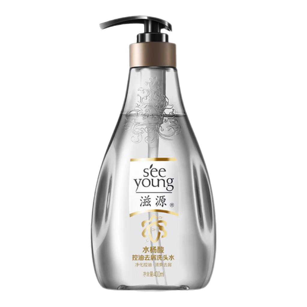 滋源 水杨酸控油去屑洗发水 400ml 14.67元（需买3件，需用券）