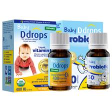 Ddrops 滴卓思婴儿维生素D3滴剂400IU 2.5ml+益生菌滴剂7.5ml 66元（需用券）
