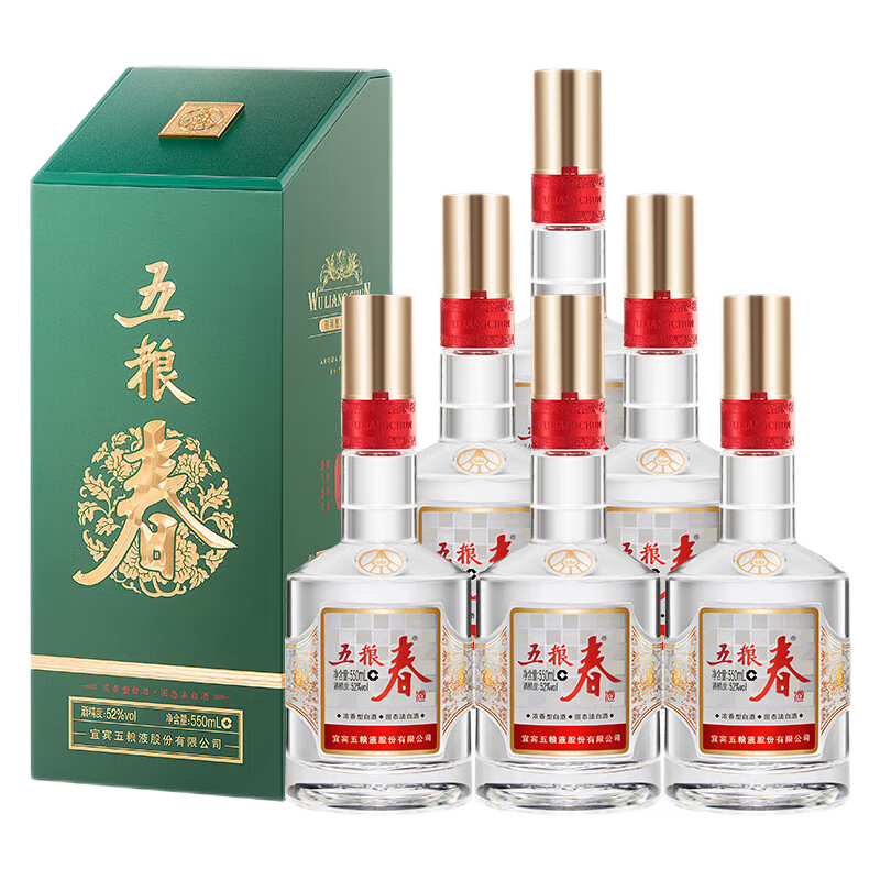五粮春 二代菁萃52度 550ml*6瓶原箱 1052.86元