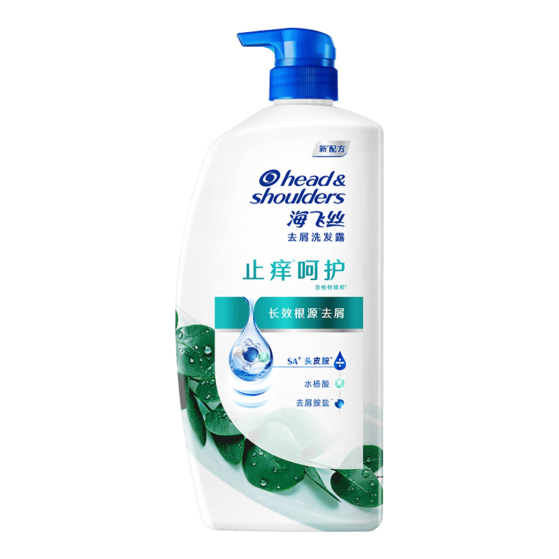海飞丝 金榜洗发水 去屑控油蓬松止痒 1KG 53.3元/件（共106.6元）