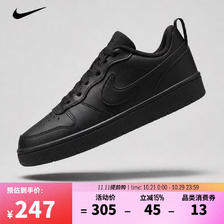 耐克 COURT BOROUGH LOW 休闲鞋 DV5456-002 243.75元（需用券）