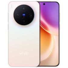 Plus会员：vivo X300 16GB+256GB 幸运彩 AI手机 蔡司2亿主摄 3872.51元 多色可选