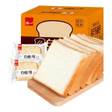 泓一 切片白吐司400g 6.74元（需买4件，需用券）