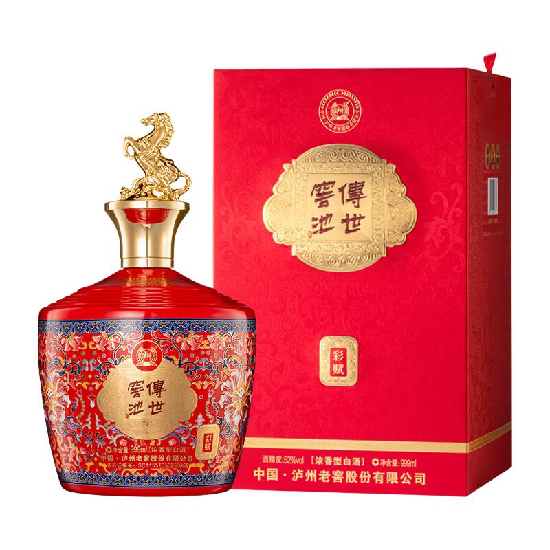 泸州老窖 老窖股份有限公司出品 浓香型白酒 商务宴请 佳节送礼 中秋国庆 52度 999ml 139元（需用券）