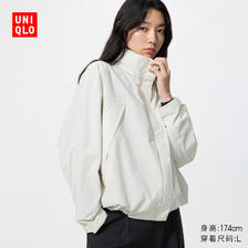 优衣库 487832 防风立领 乳白色 3XL 女装夹克 239元（需用券）