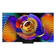 PLUS、预售：TCL Q9M Pro 85英寸电视 固定挂架送装一体版 8456.65元包邮（组合优