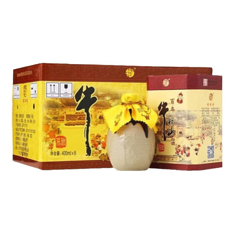 牛栏山 百年陈酿 三牛 浓香型白酒 52度 400ml*6瓶 整箱装 热销爆款 591元
