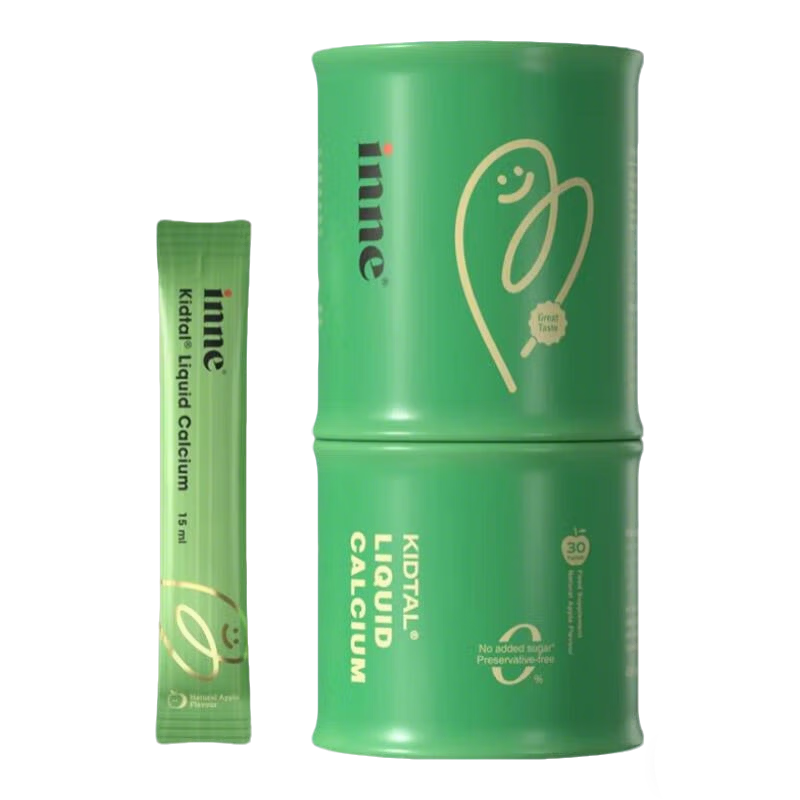 PLUS会员：inne 因你竹节钙 赖氨酸青少年氨基丁酸生长素 *2 287.99元（需用券）
