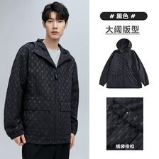 太平鸟 男士连帽夹克 BWBCC3644 295元（需用券）