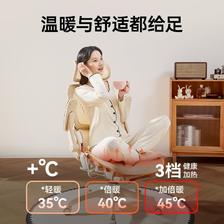 西昊 B100Lady Pro 人体工学椅 杏色 矫姿座垫 618.96元