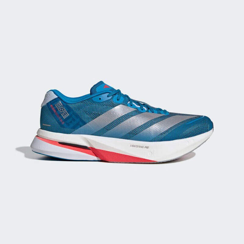 阿迪达斯 二代闪充跑鞋 ADIZERO SL2超轻缓震马拉松跑鞋男女 369元（需用券）
