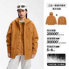 移动端：伯希和 户外羽绒三合一冲锋衣女鹅绒内胆三防登山服男 939元（淘