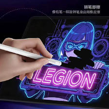 联想 Y900 11 平板电脑 天玑9500s 8GB+128GB 1911.73元