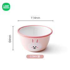 满朝佳 LINE FRIENDS陶瓷深盘家用汤盘可爱儿童盘子高级感西餐盘菜盘餐具 17元