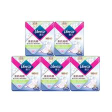 薇尔 亲肌纯棉卫生巾 极薄型285mm 40片 16.69元/件（共33.38元+3.06元淘金币）
