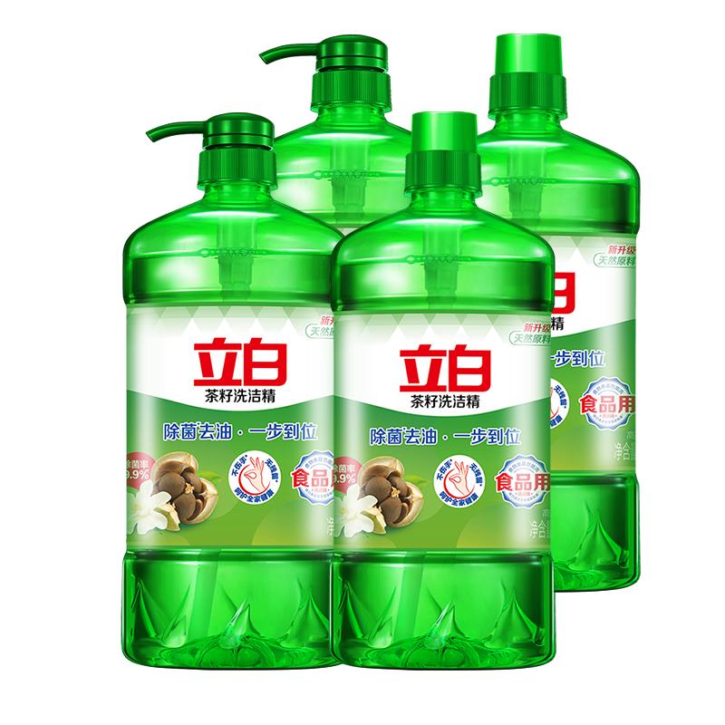 88VIP：立白 洗洁精家用天然茶籽洗洁精轻松去油 健康除菌1kg*4瓶 22.8元（需用券）