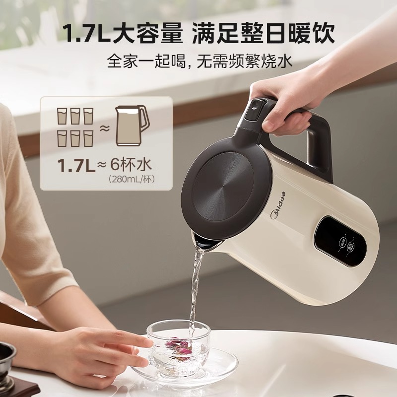 美的 恒温电热水壶316L家用智能全自动不锈钢烧水壶保温一体热水壶 109元