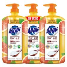 88VIP：超能 西柚洗洁精 1kg*3瓶 19.66元（需用券）