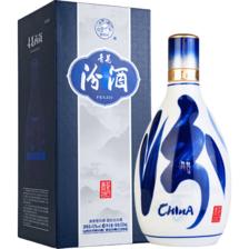 汾酒 青花20升级版 清香型白酒 53度 500mL×2件 349.04元