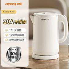 移动端：九阳 F6系列 保温电水壶 57.8元（淘金币可抵9.35元起）
