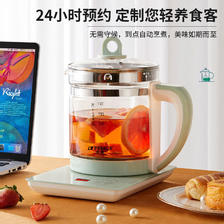 Peskoe 多功能 养生壶 虑网 59.9元（需用券）