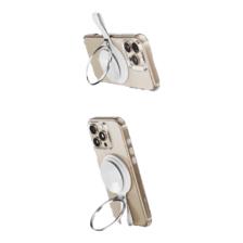 亿色 MagSafe 磁吸 手机支架 1800g吸附力 粉色 9.89元（需用券）