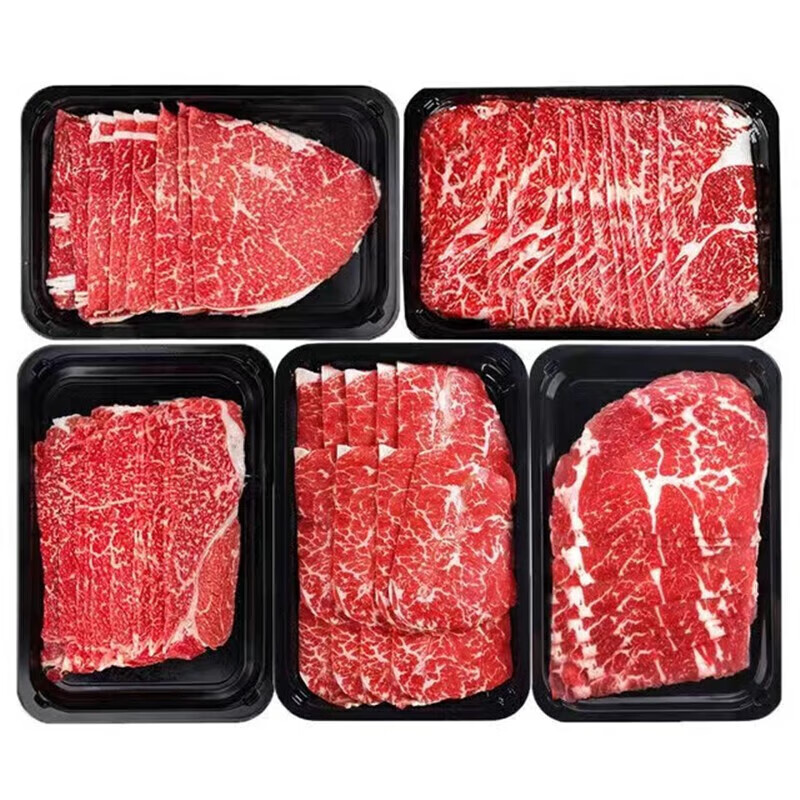 澳洲和牛m5牛肉片200g*1盒 19元