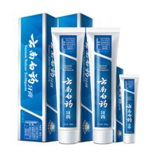 云南白药 护龈牙膏 留兰香型180g*2支+45g 39.6元（需用券）