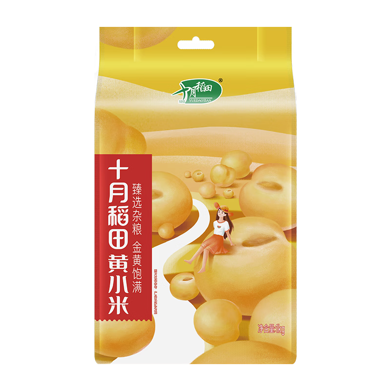 十月稻田 黄小米 1kg 袋装 4.81元