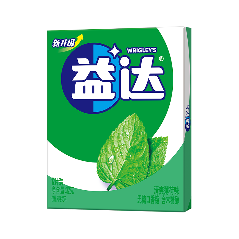益达 木糖醇无糖口香糖清爽薄荷味32g/盒12片 口气清新糖 休闲零食糖果 1.9元（需用券）