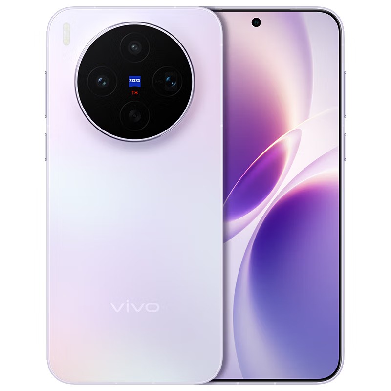 vivo X300s 5G手机 12GB+256GB 梦核紫 3472.51元（需用券）