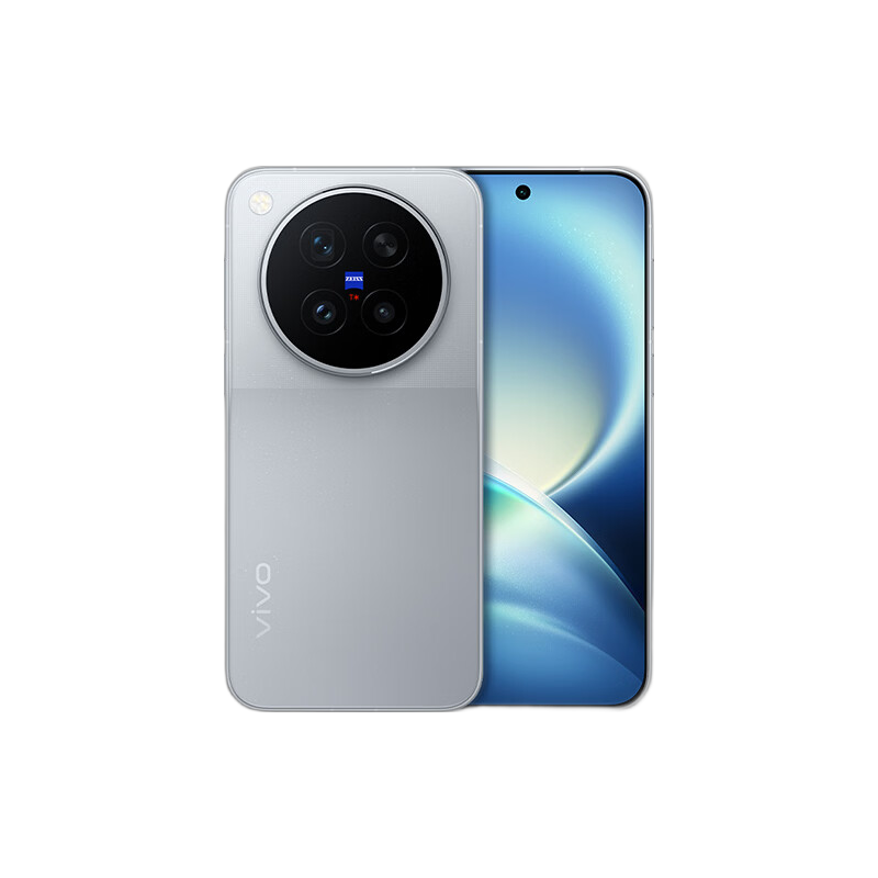 vivo 5G手机 大地回声 12GB+256GB 5299元