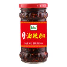 贵三红 辣三娘贵州特产油泼辣子红油辣椒油海椒蘸碟酸辣粉麻辣烫调料248g 