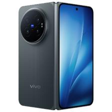 vivo X Fold6 12GB+256GB 折叠屏手机 6499元
