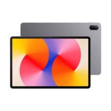 华为 MatePad SE 11英寸高刷护眼屏 8GB+256GB 星云灰 WiFi版平板电脑 1359.3元